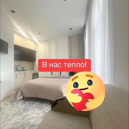 شقة Lvapart вул б хмельницького1 кім безкоштовна парковка центр з балконом не далеко від ж д вокзалу звітні документи