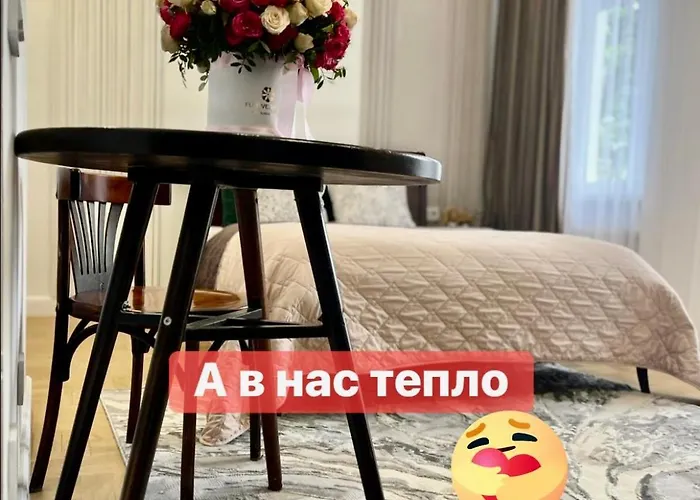 Διαμέρισμα 9, Lvapart 1 Кім Центр З Балконом Безкоштовна Парковка